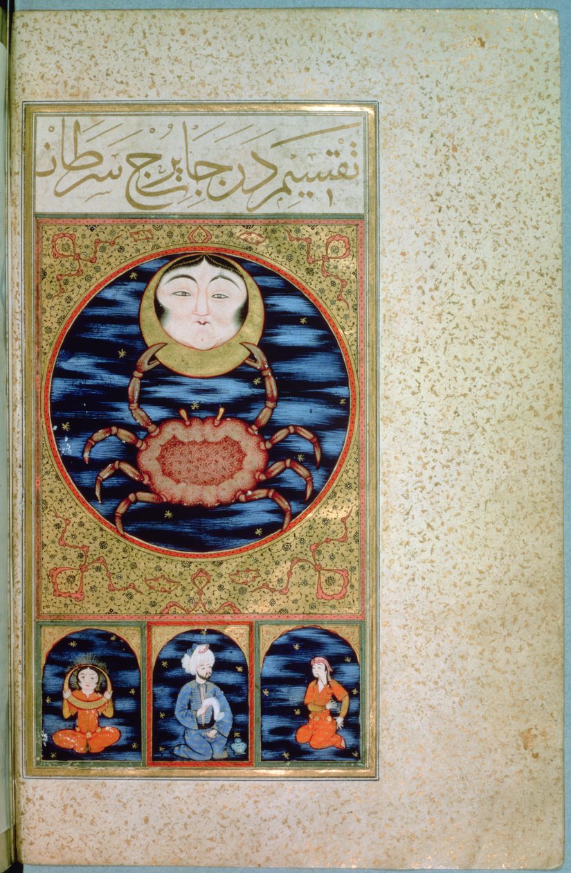 Cancer - Ottoman School