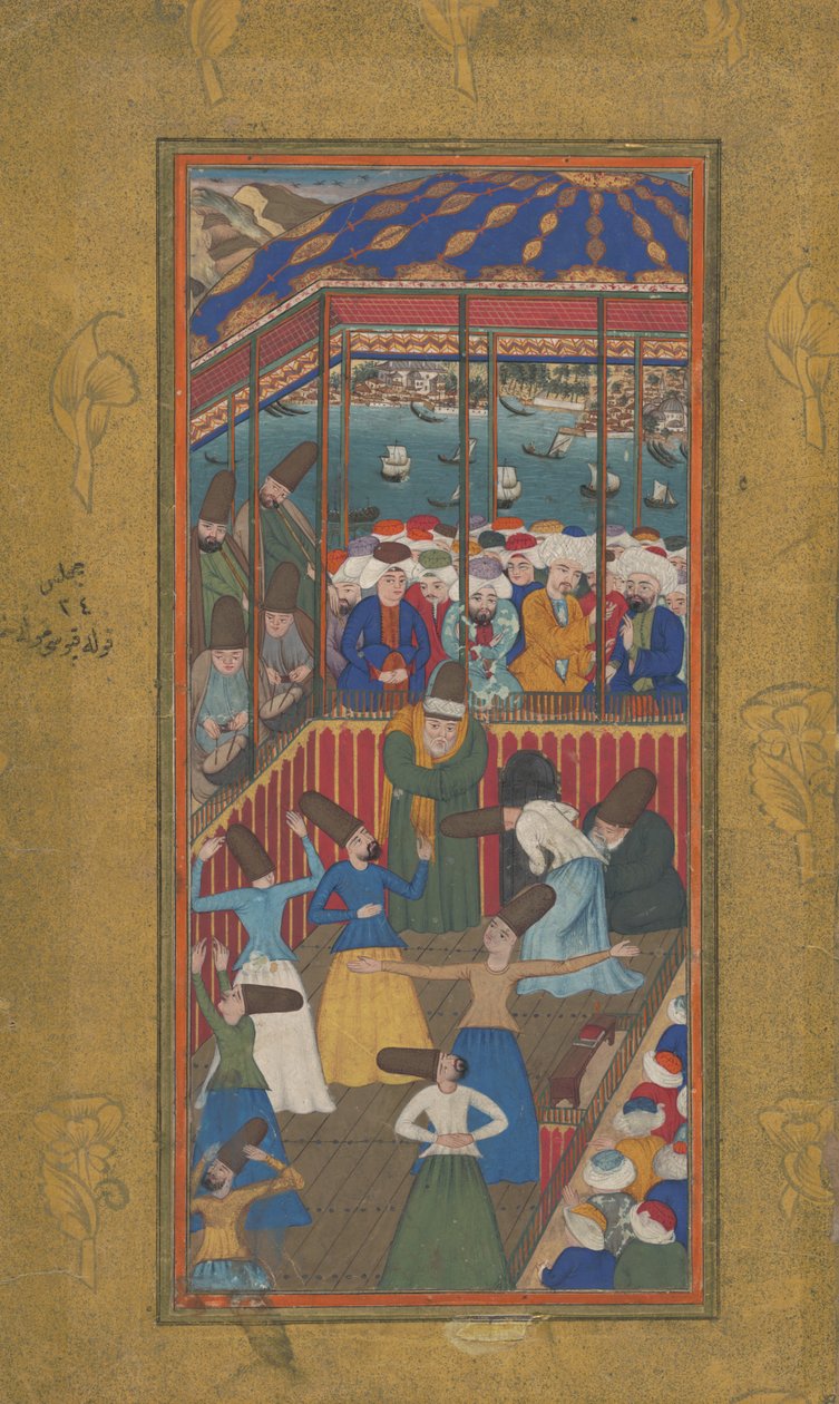 Derviches tourneurs - Ottoman School