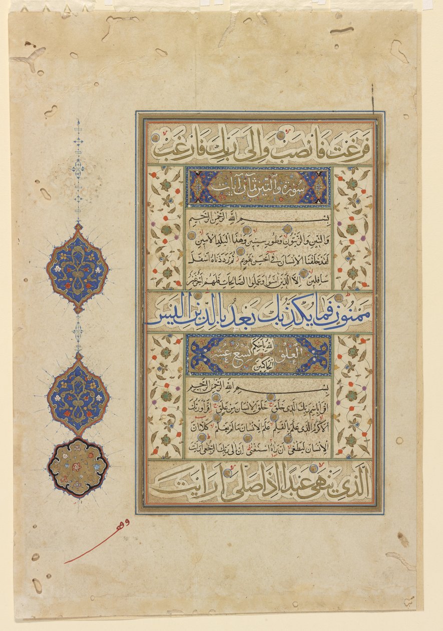 Folio d