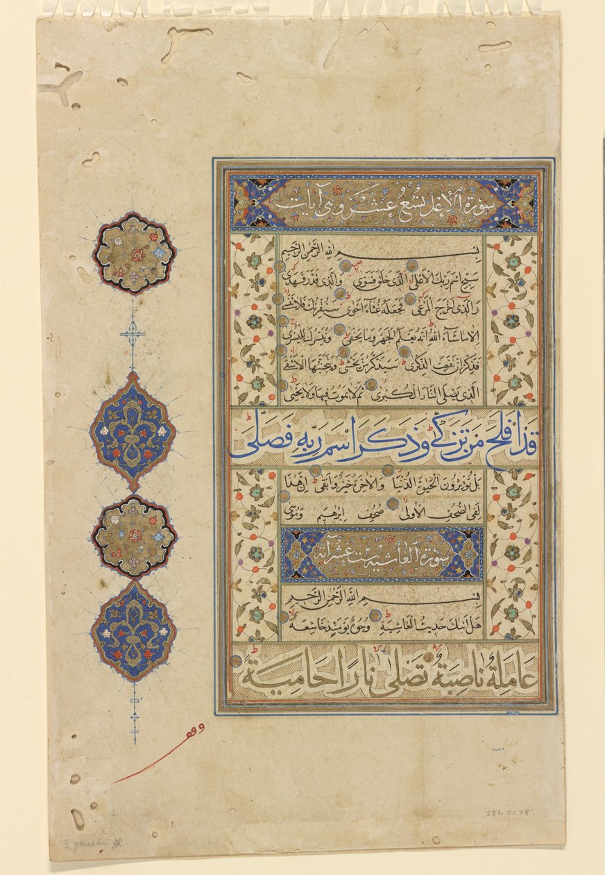 Folio d