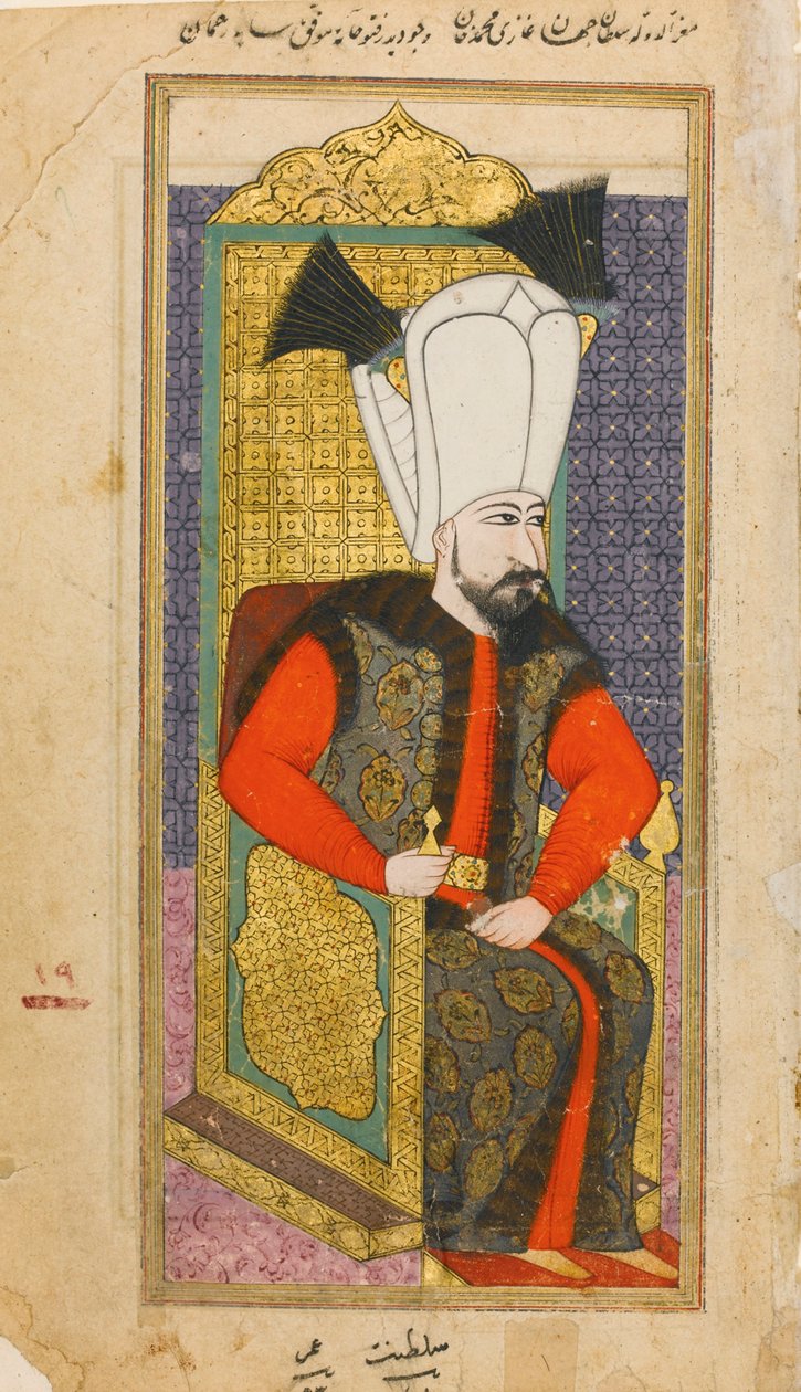 Portrait de Mehmed IV - Ottoman School