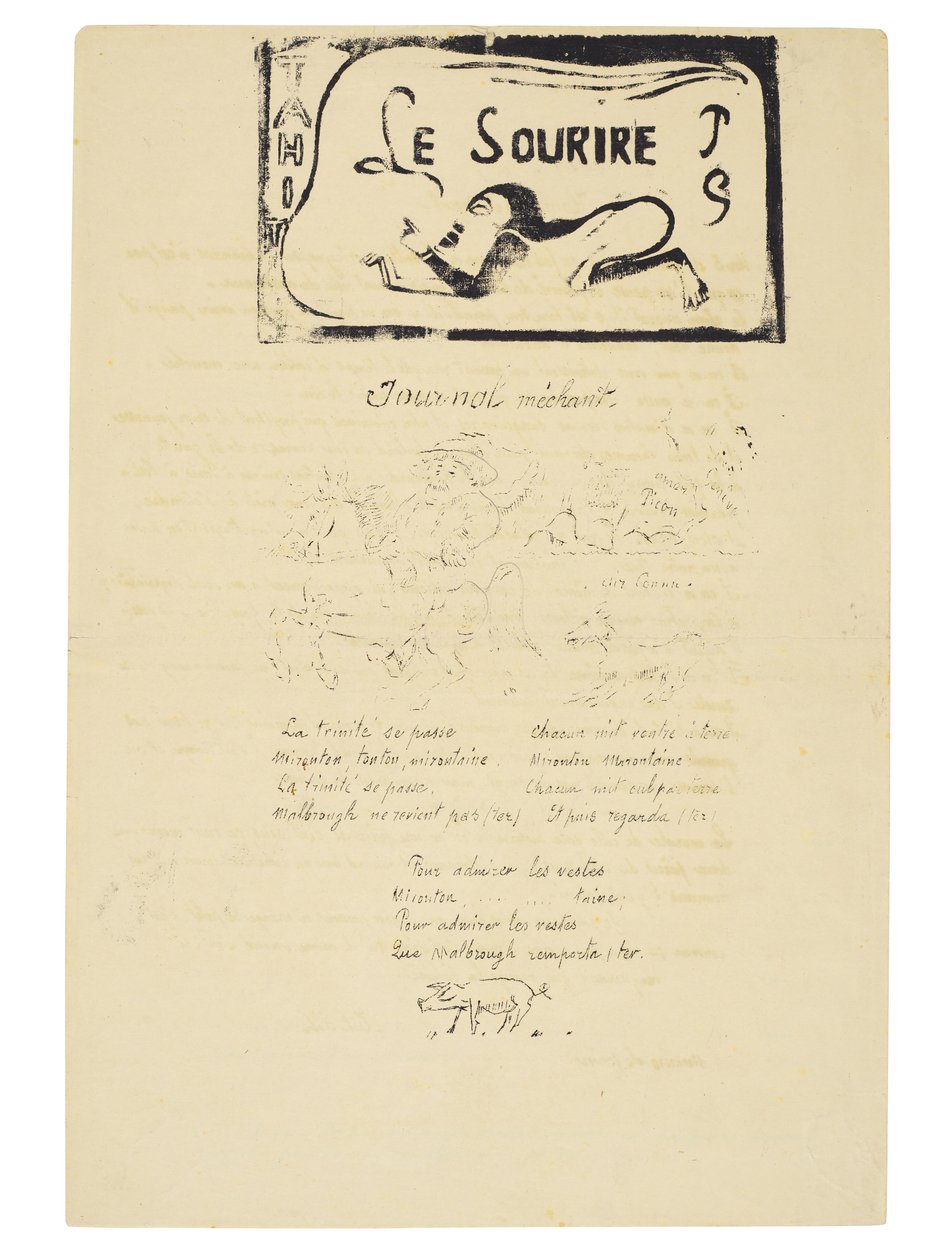 Le Sourire - Paul Gauguin