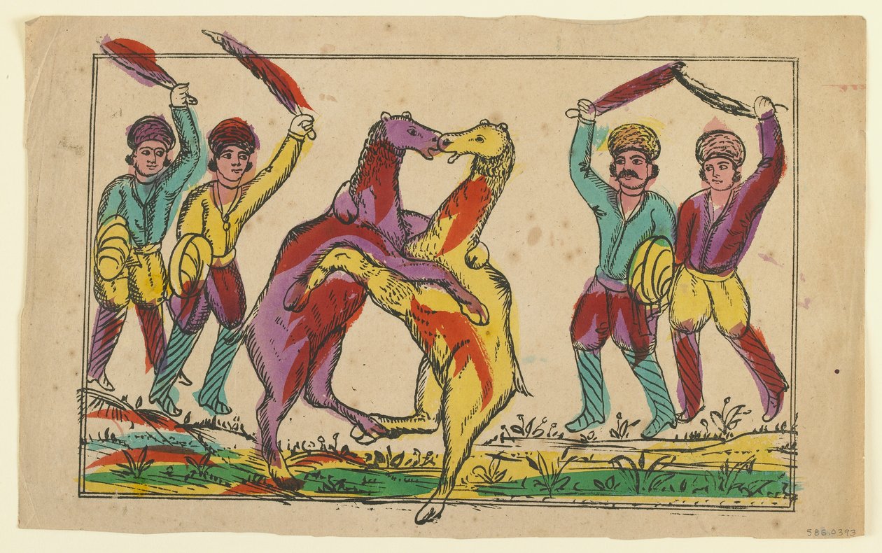 Combat de Chameaux, fin du 19ème siècle - Persian School