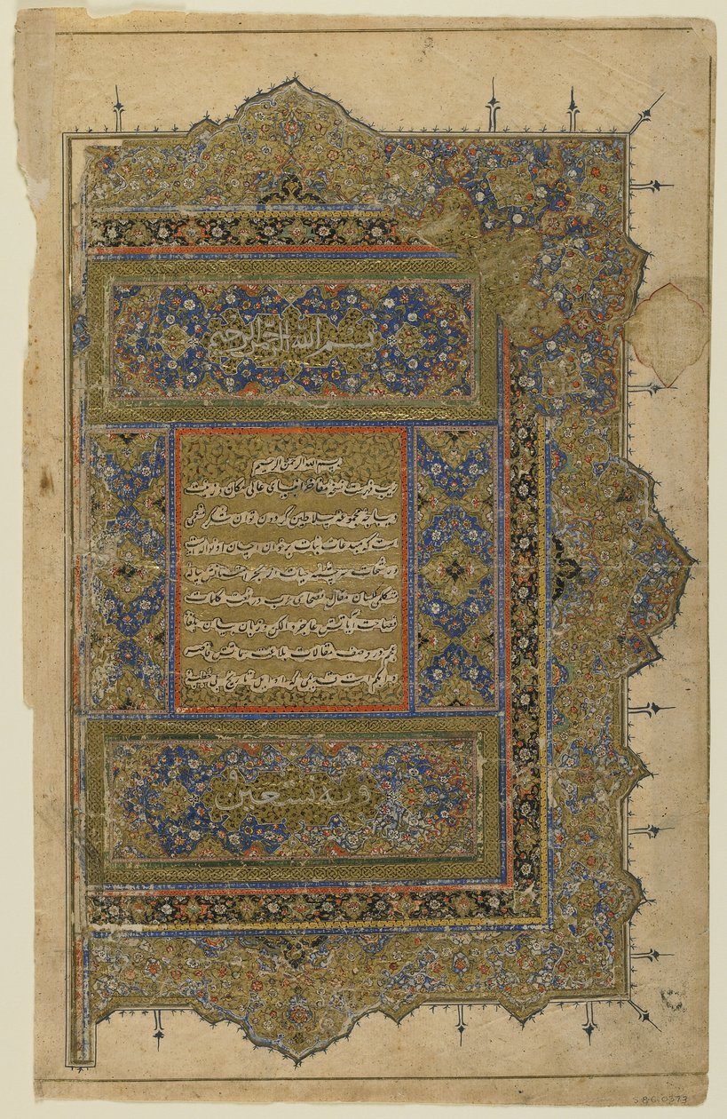 Folio d