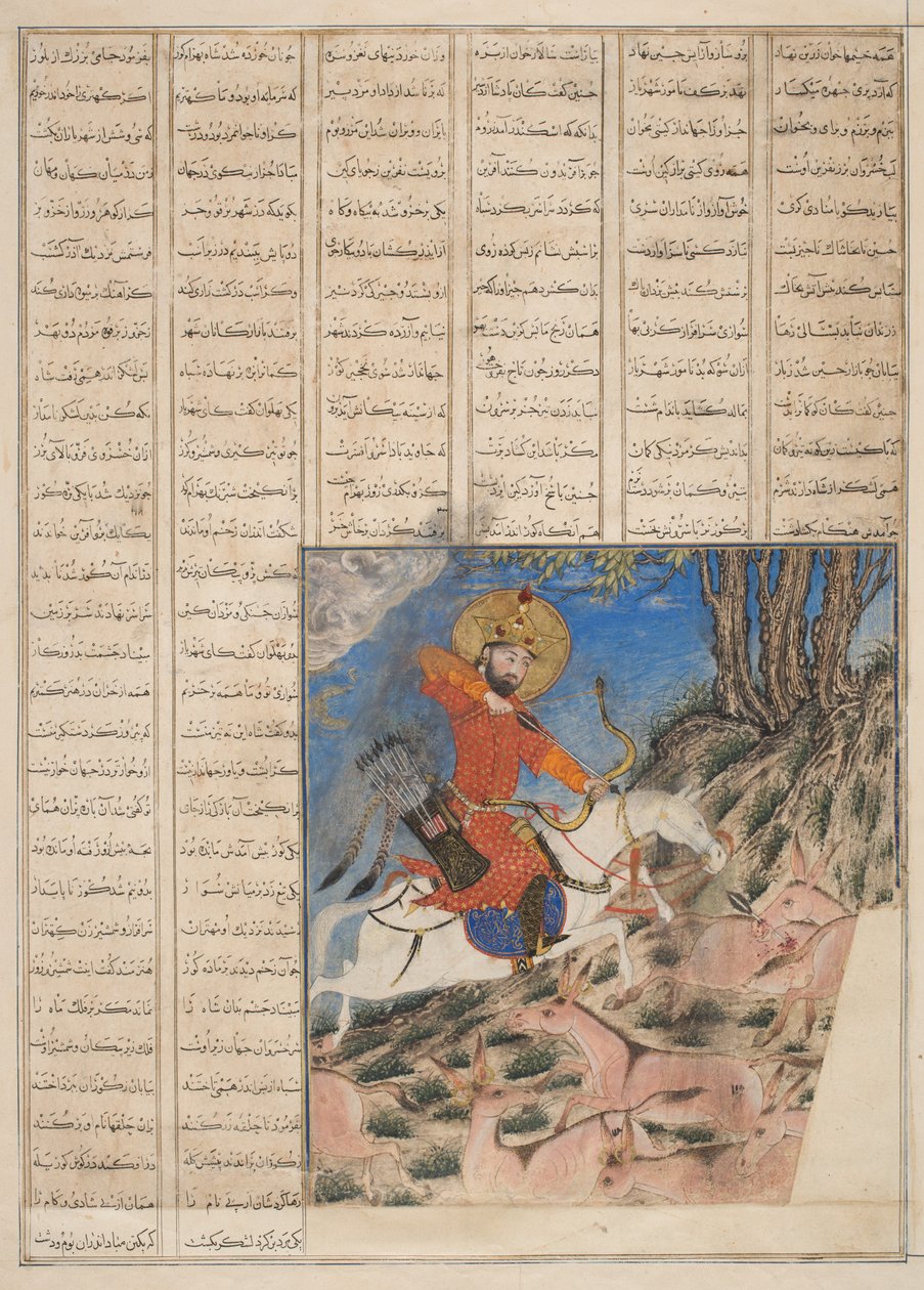Grand Shahnama mongol de Firdausi, du Shahnama (Livre des Rois) par Abul-Qasim Manur Firdawsi (c.934-c.1020) - Persian School