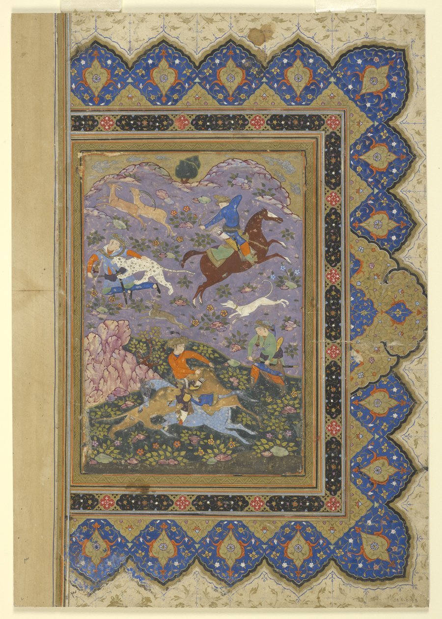 Une chasse - Persian School
