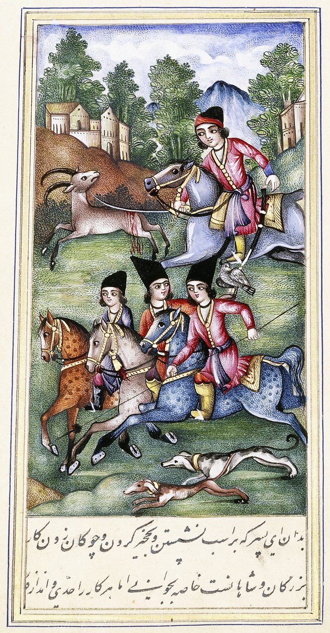 Illustration de "Qabus Nameh", 19ème siècle - Persian School