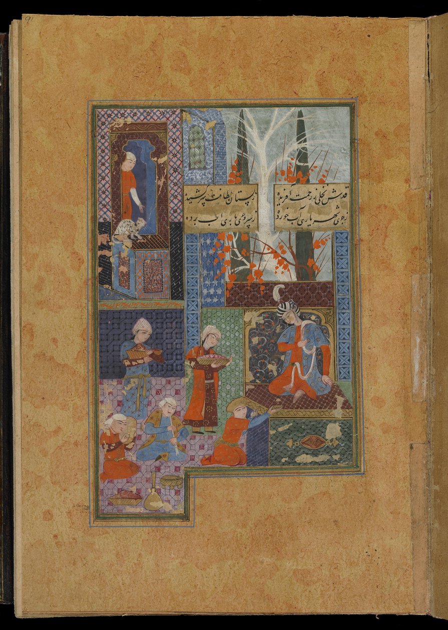 Divan - Persian School