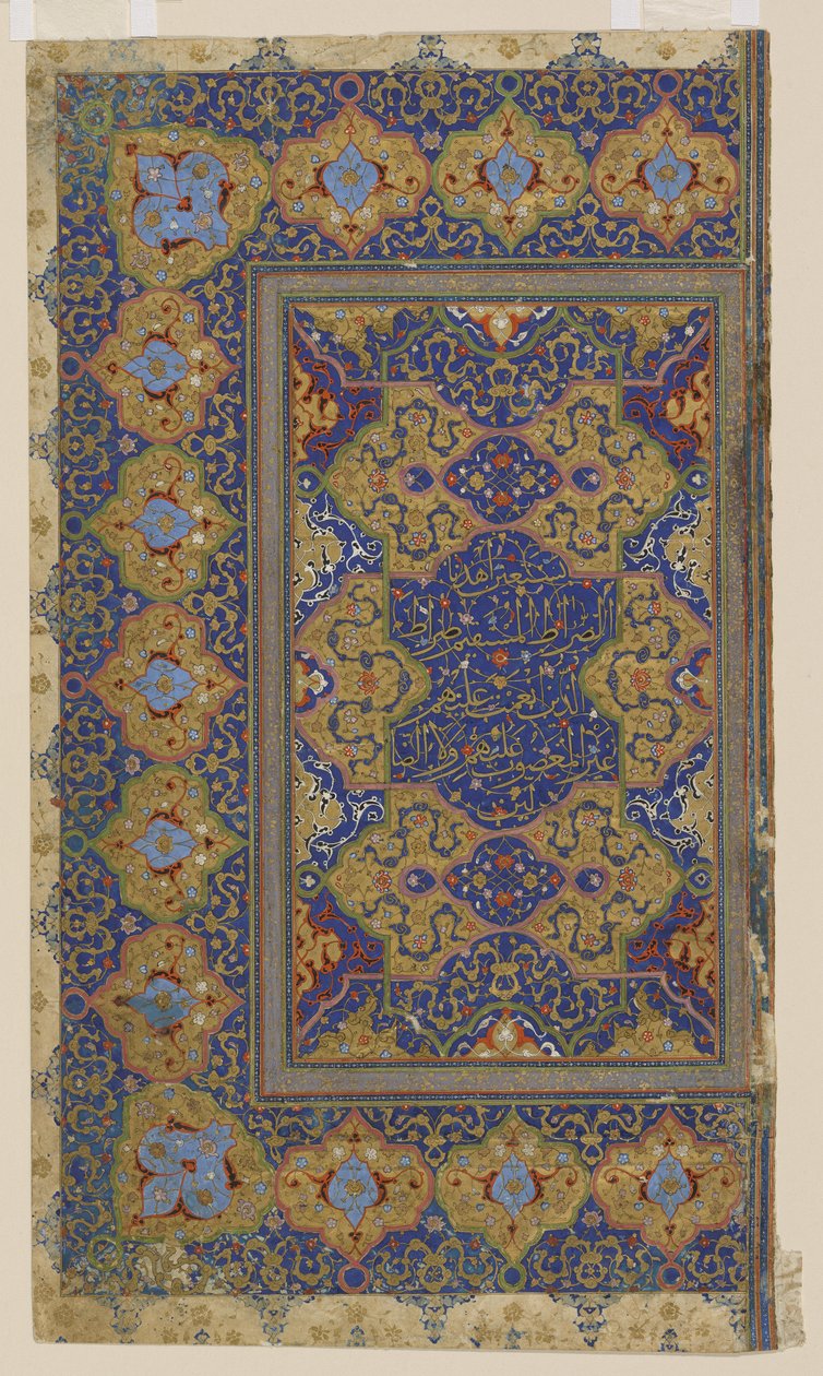 Folio d