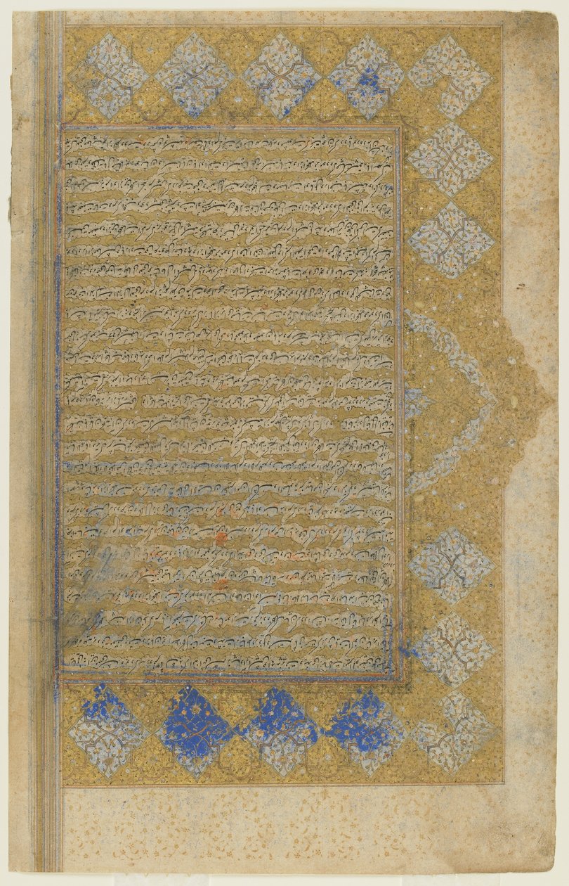Folio d
