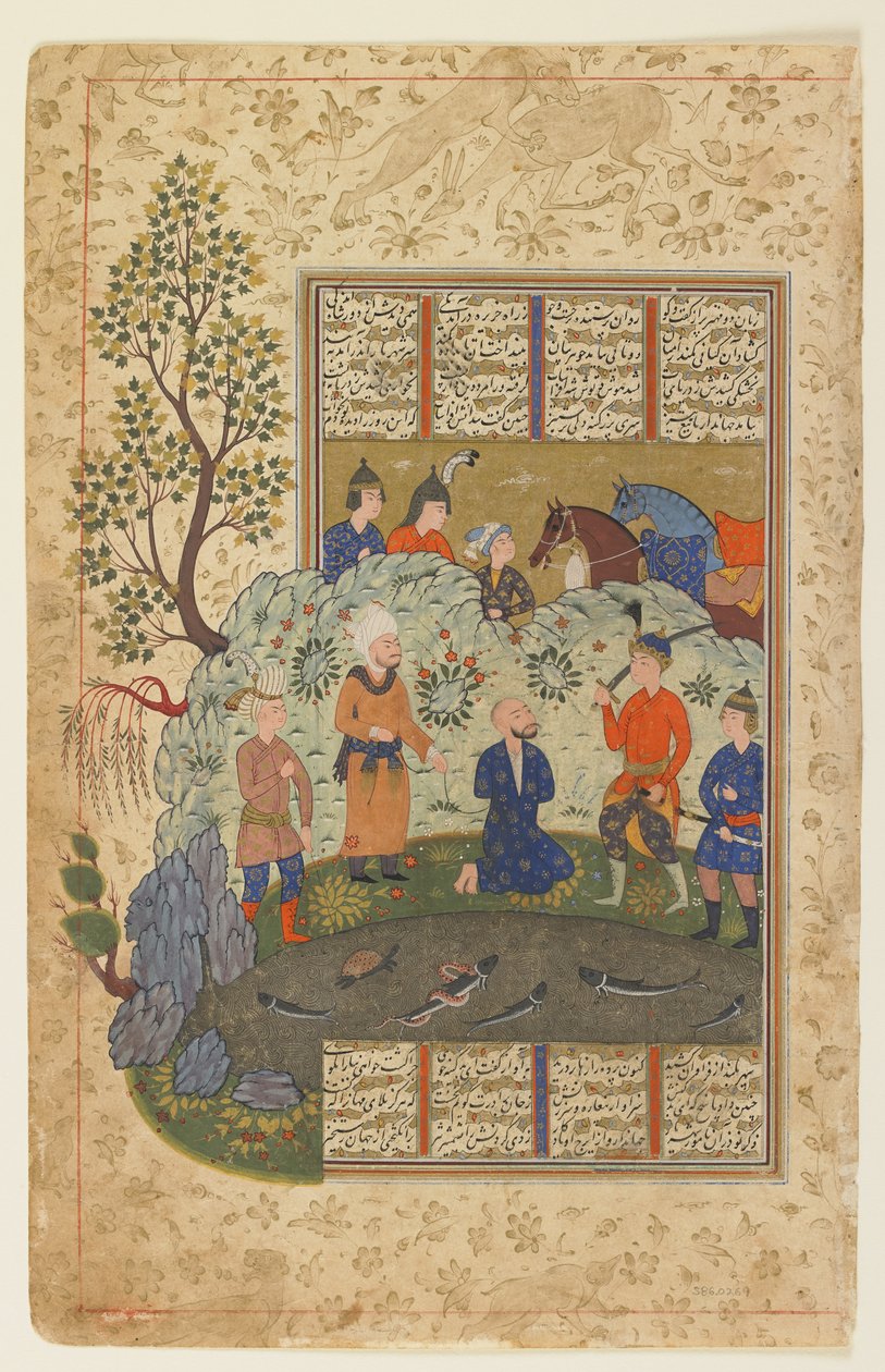 Kay Khusraw se prépare à décapiter Afrasiyab, vers 1590-1600 - Persian School