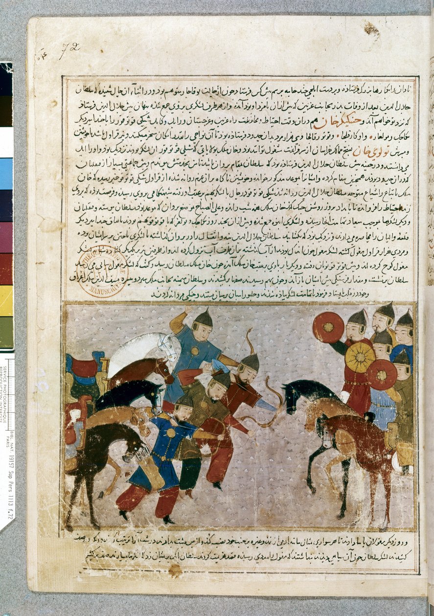 EMPIRE MONGOLE: Armée mongole envahissant l