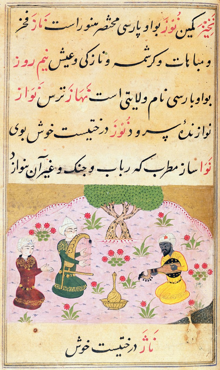 Musiciens jouant un air (nava) - Persian School