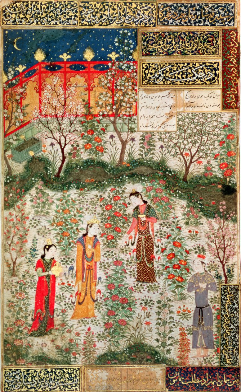Jardin persan, 15ème siècle - Persian School
