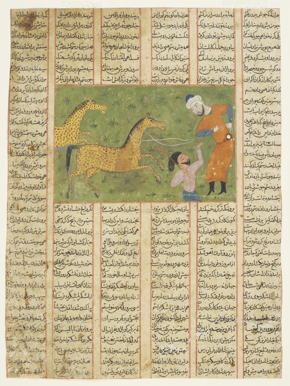 Rustam attrape son cheval Rakhsh - Persian School