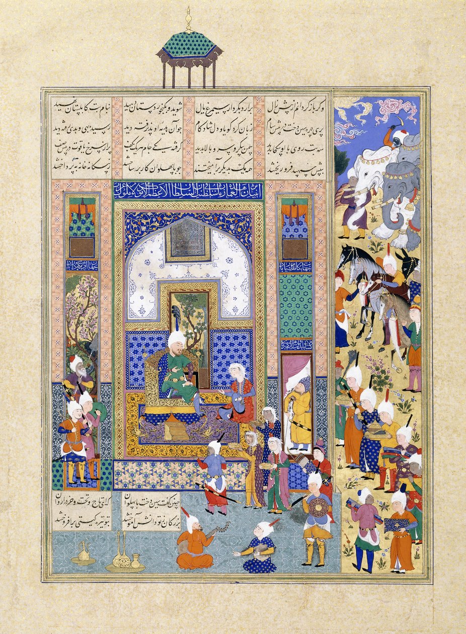 Sindukht vient à Sam portant des cadeaux, vers 1500-1540 - Persian School