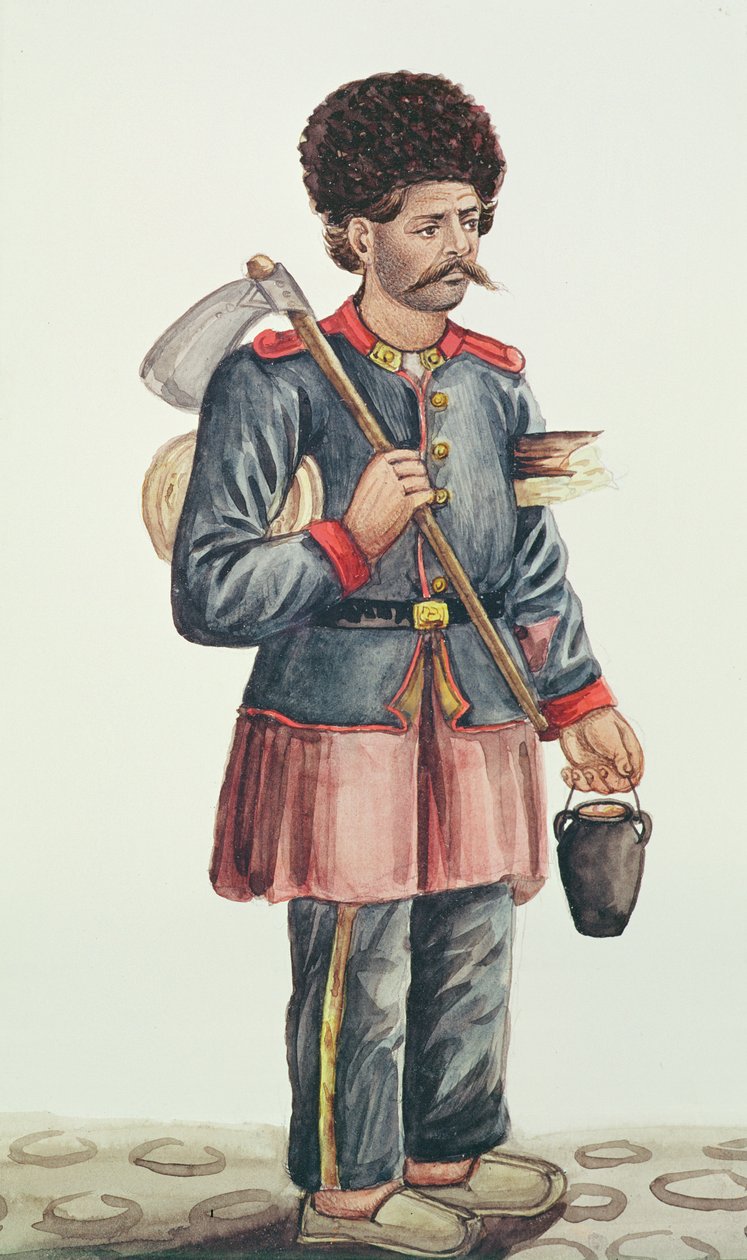 Vendeur ambulant - Persian School