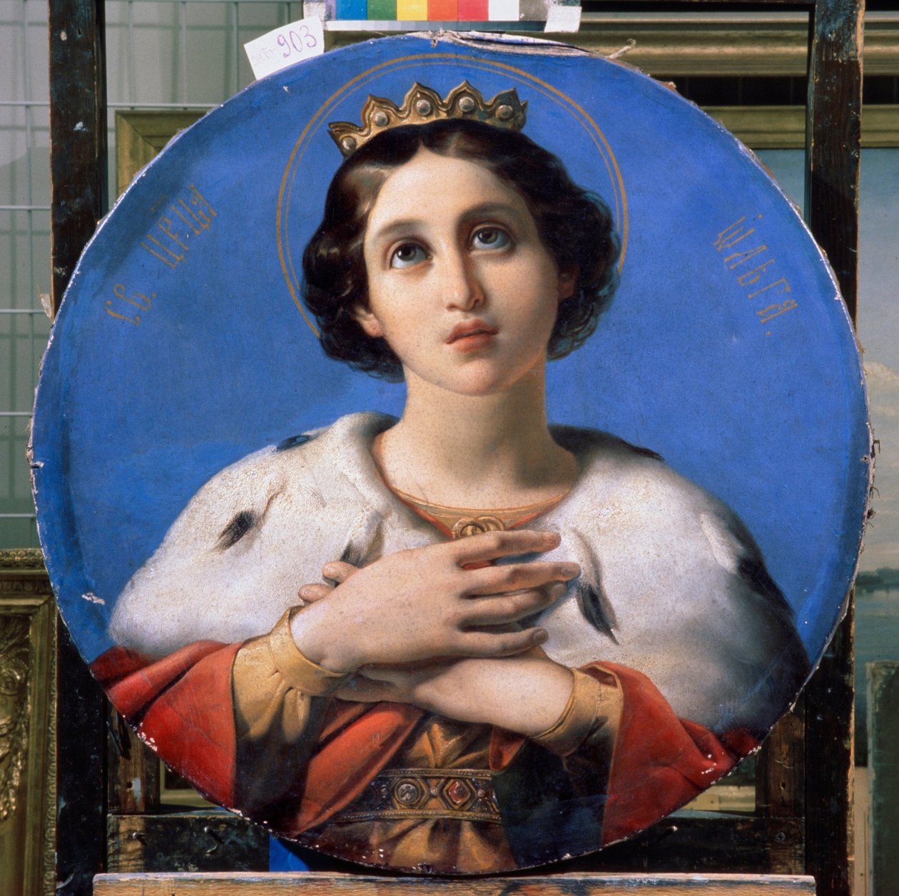 Sainte Olga, princesse de Kiev - Petr Mikhailovich Shamshin