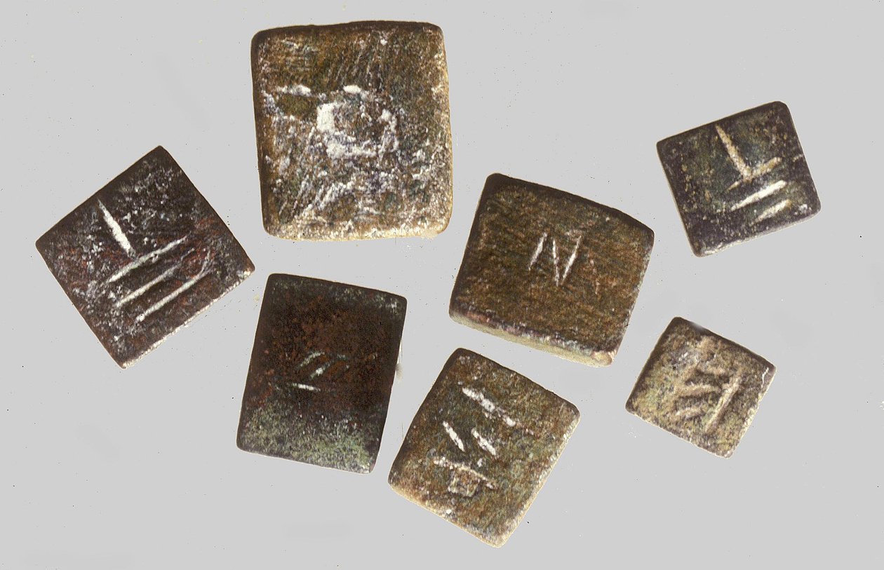 Poids inscrits avec leur poids individuel (bronze) - Phoenician Phoenician