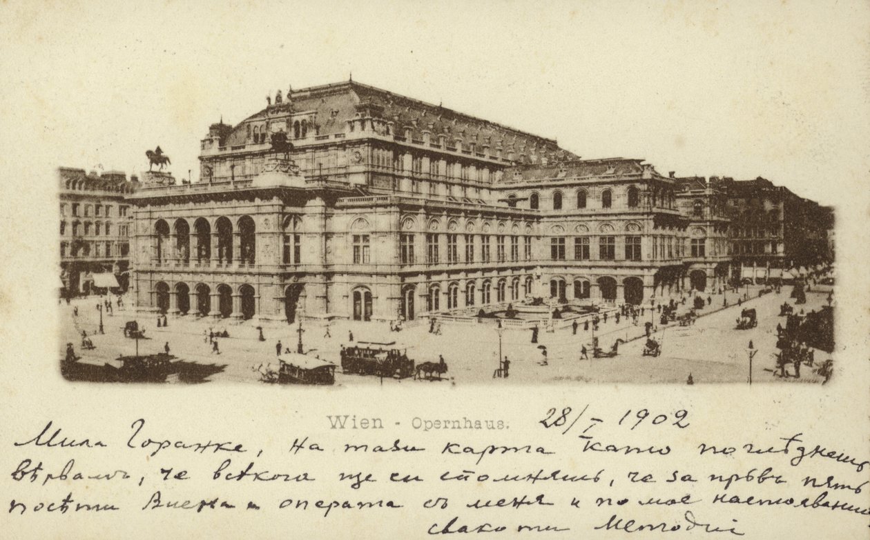 Opéra d