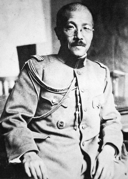 Hideki Tojo - Photographer Japanese