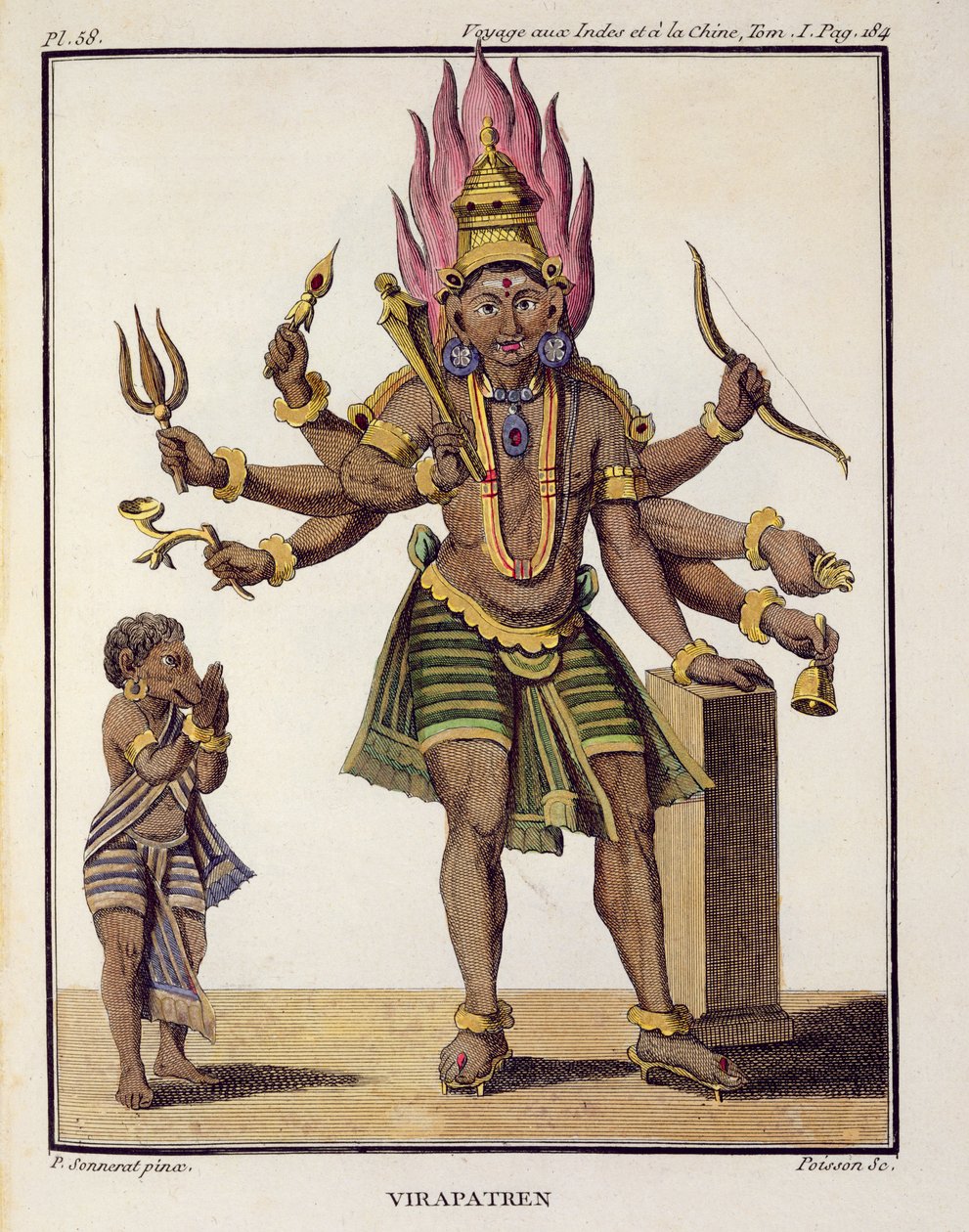 Shiva en tant que Virapatren, Seigneur à l