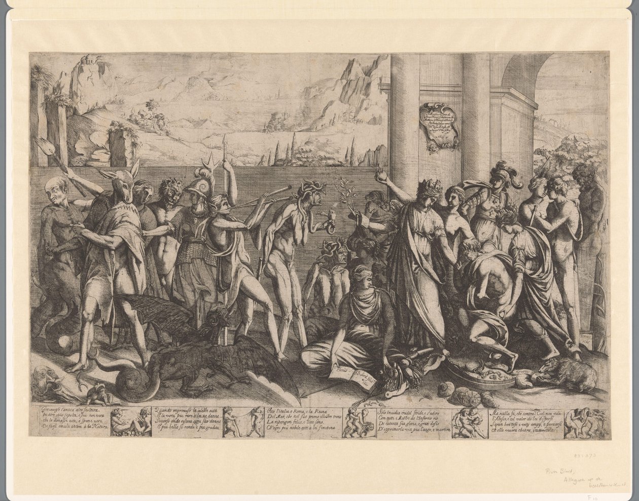 Allégorie de la sculpture - Pierre II Biard