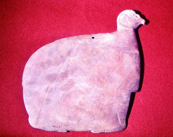 Palette en forme de bélier - Predynastic Period Egyptian