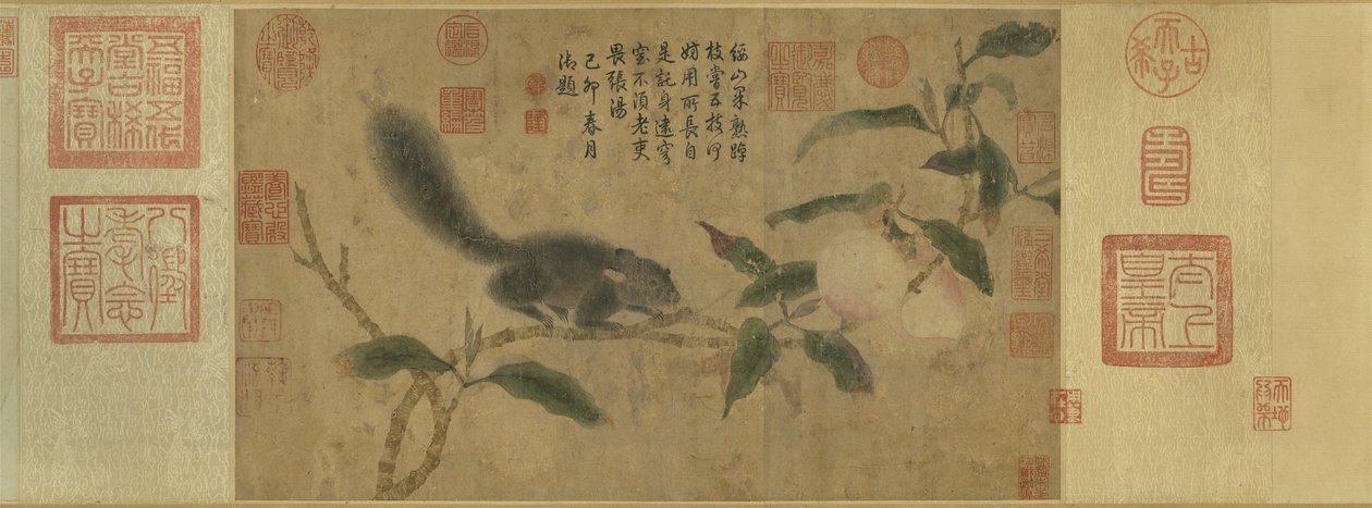 Qian Xuan. Écureuil - Qian Xuan