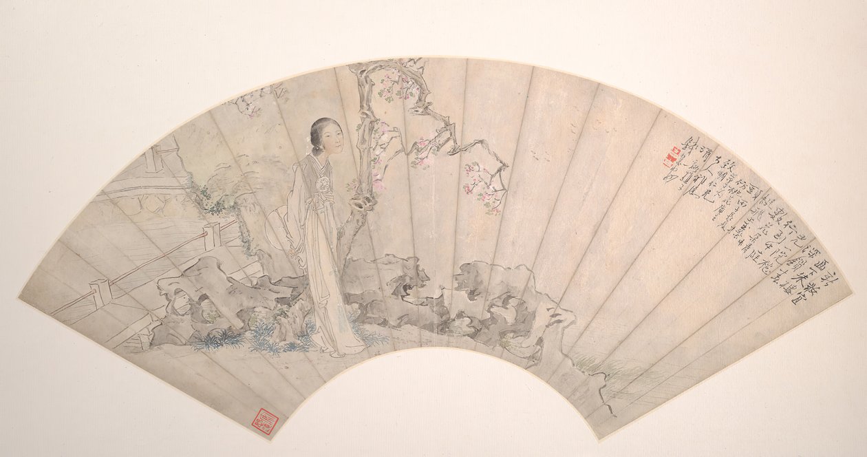Une beauté, datée de 1876 - Qian Huian