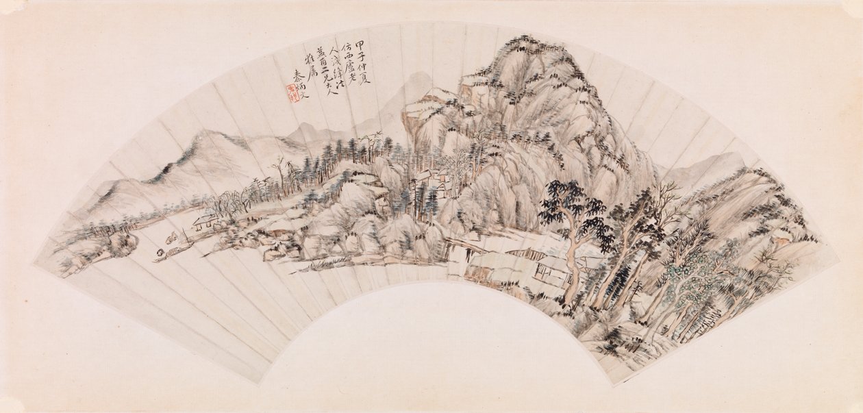 Éventail - Paysage - Qin Bingwen