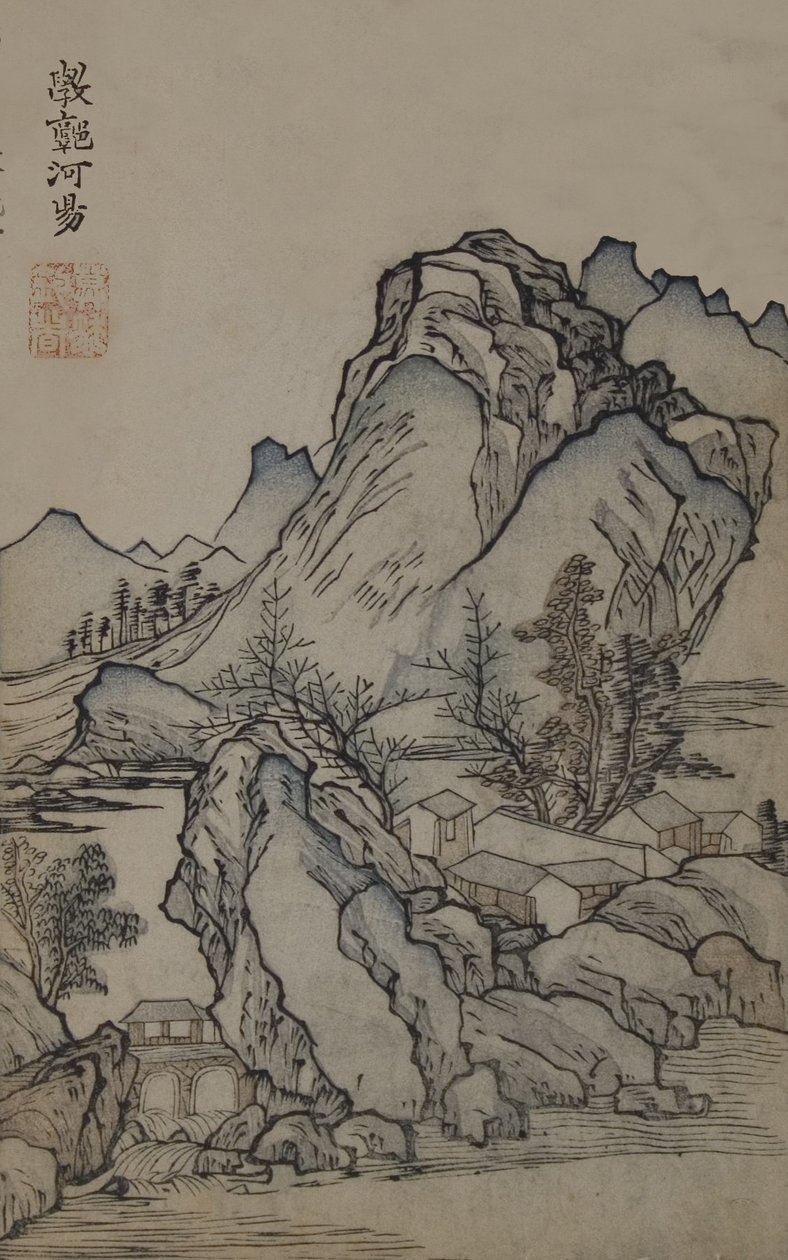 Une page du Jie Zi Yuan - Qing Ji
