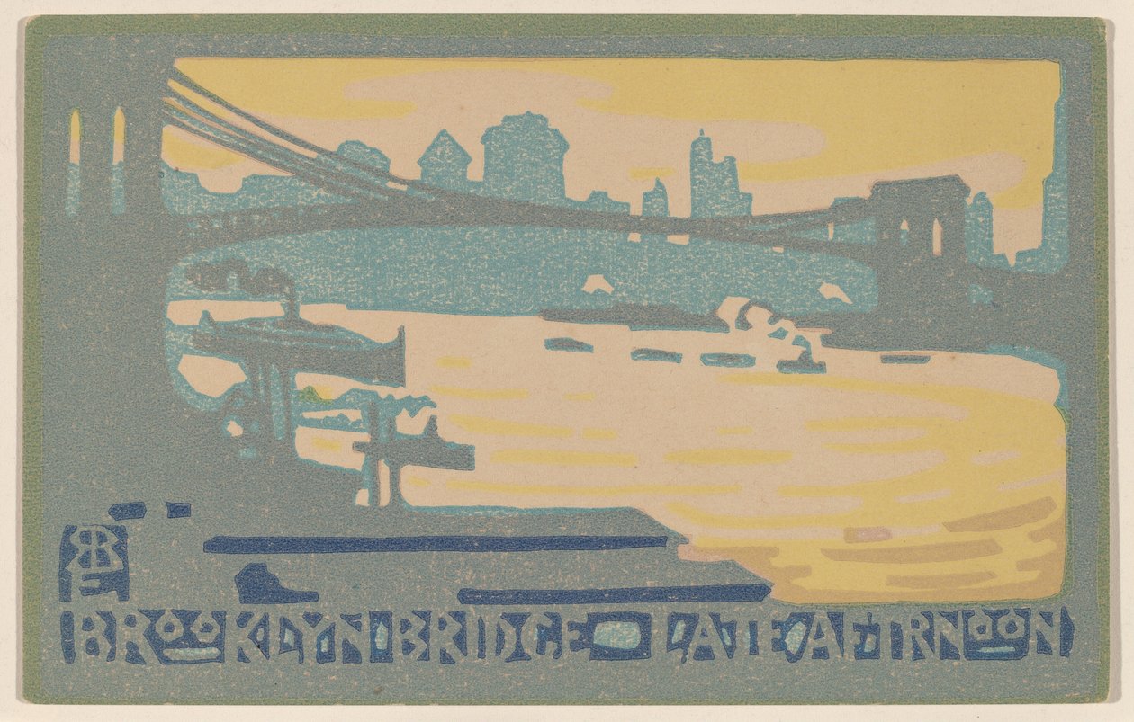 Pont de Brooklyn en fin d