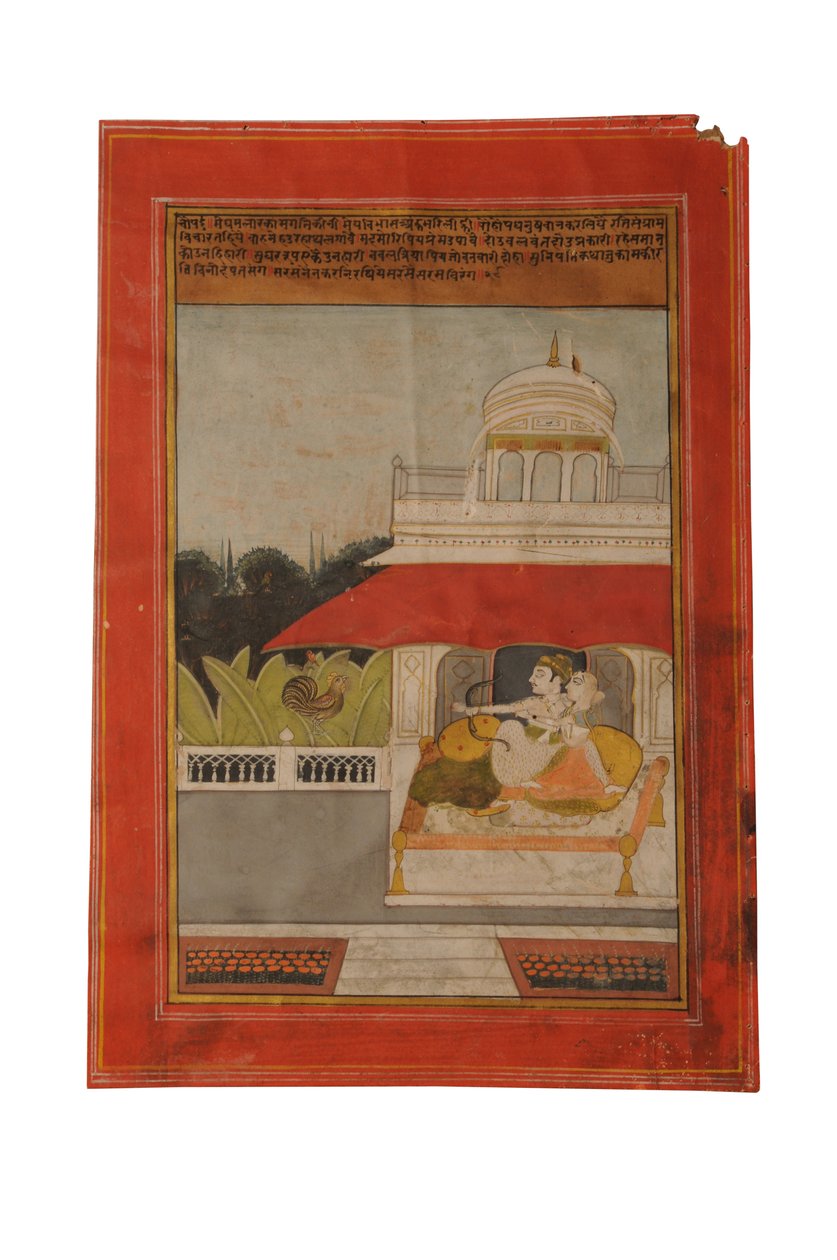 Peinture miniature Ragamala, Rajasthan probablement Bundi, début du 19ème siècle - Rajasthani School