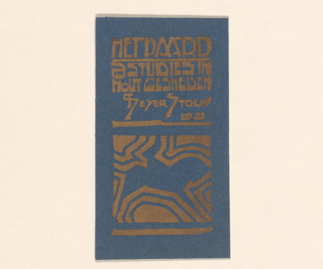 Le cheval - Reijer Stolk