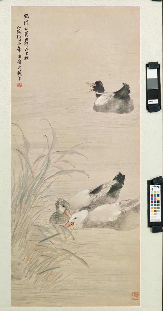 Canards, 1885 - Ren Yi