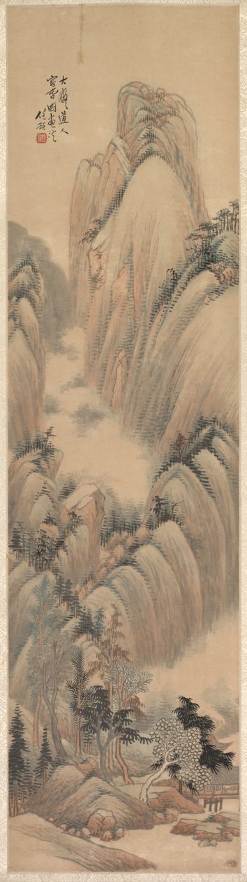 Paysage, 1892 - Ren Yu
