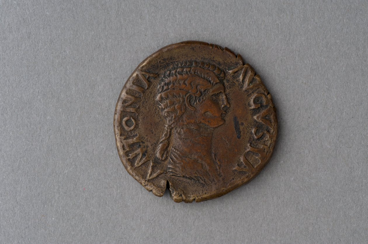 As de monnaie d