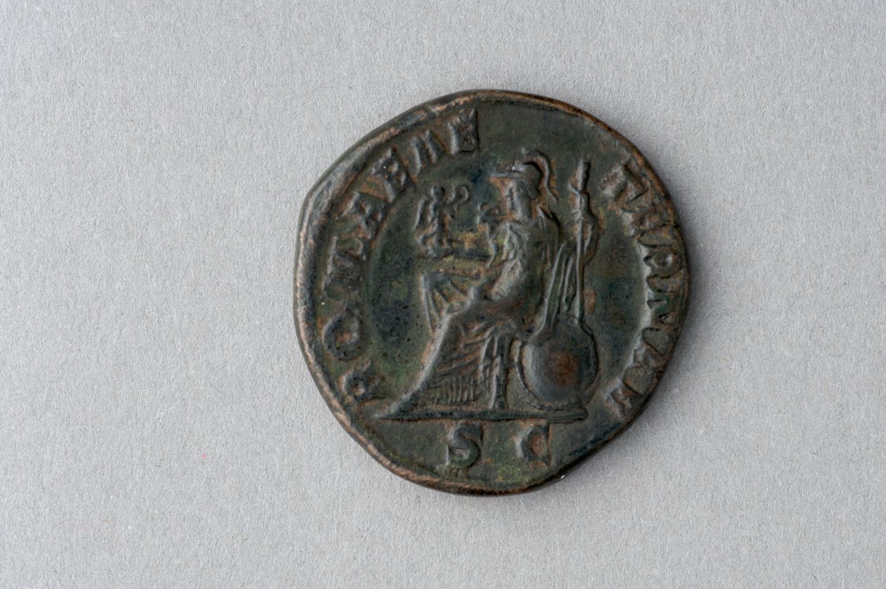 Sesterce de Sévère Alexandre (bronze) - Roman