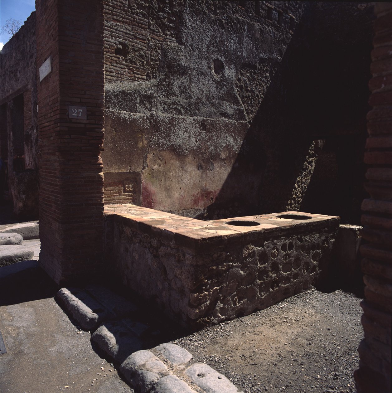 La latrine - Roman