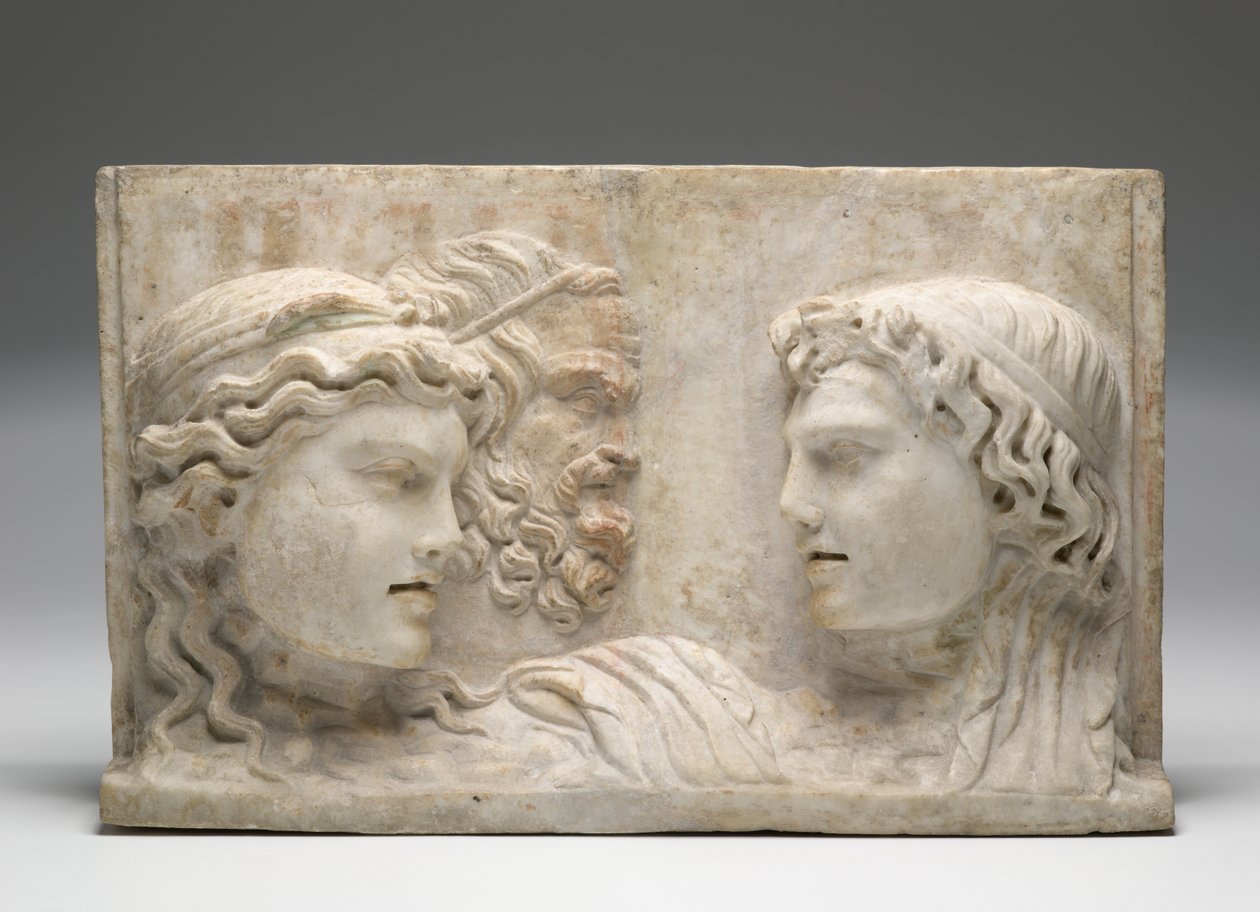 Relief, vers 100 av. J.-C. - 100 apr. J.-C. - Roman