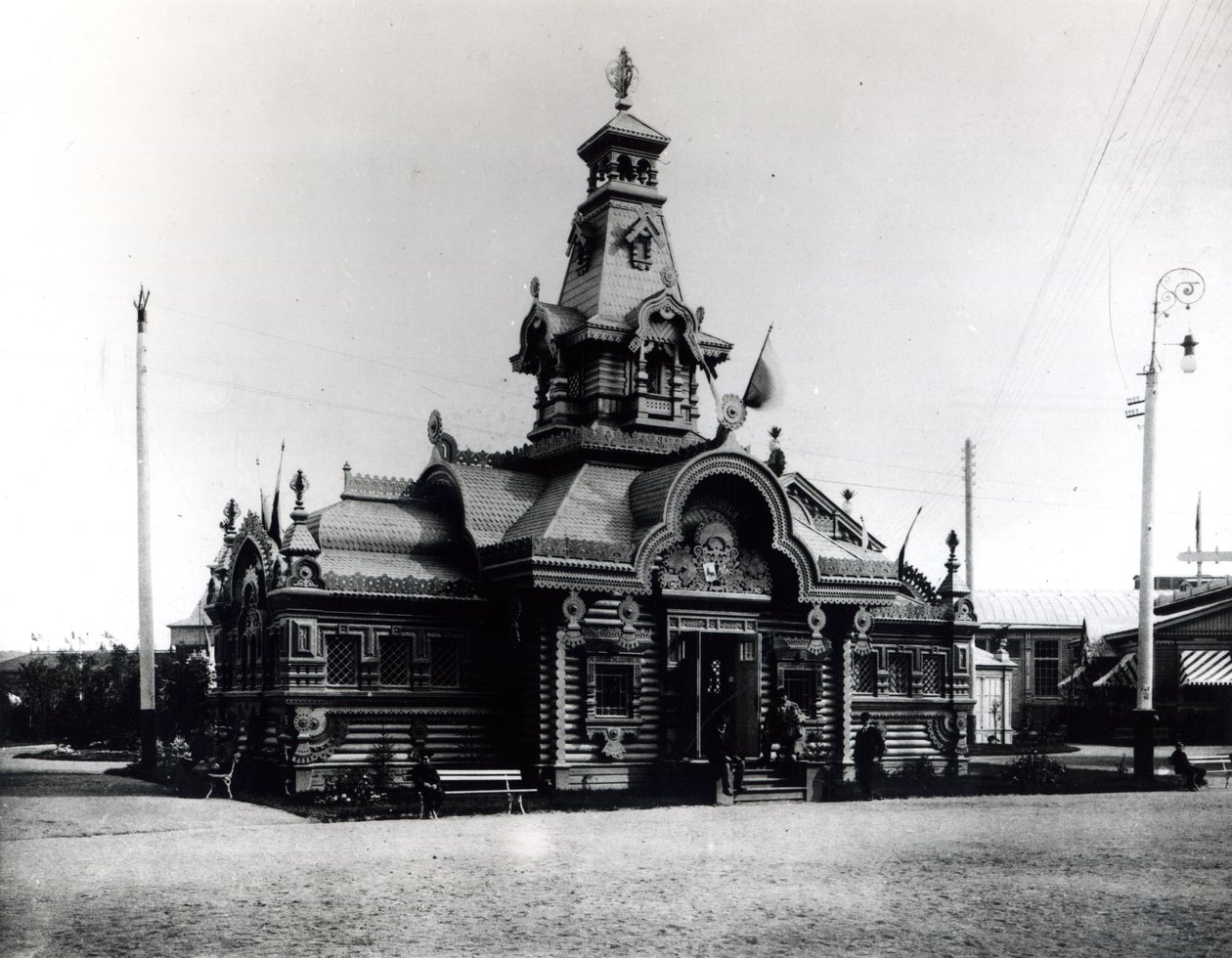 Pavillon à l