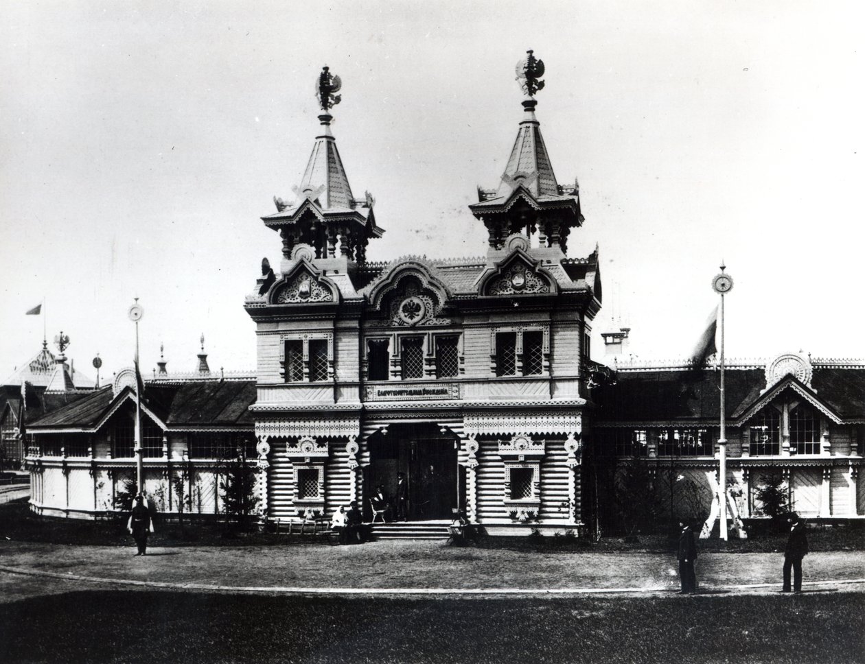 Pavillon des Institutions Caritatives, Exposition Pan-Russe de l
