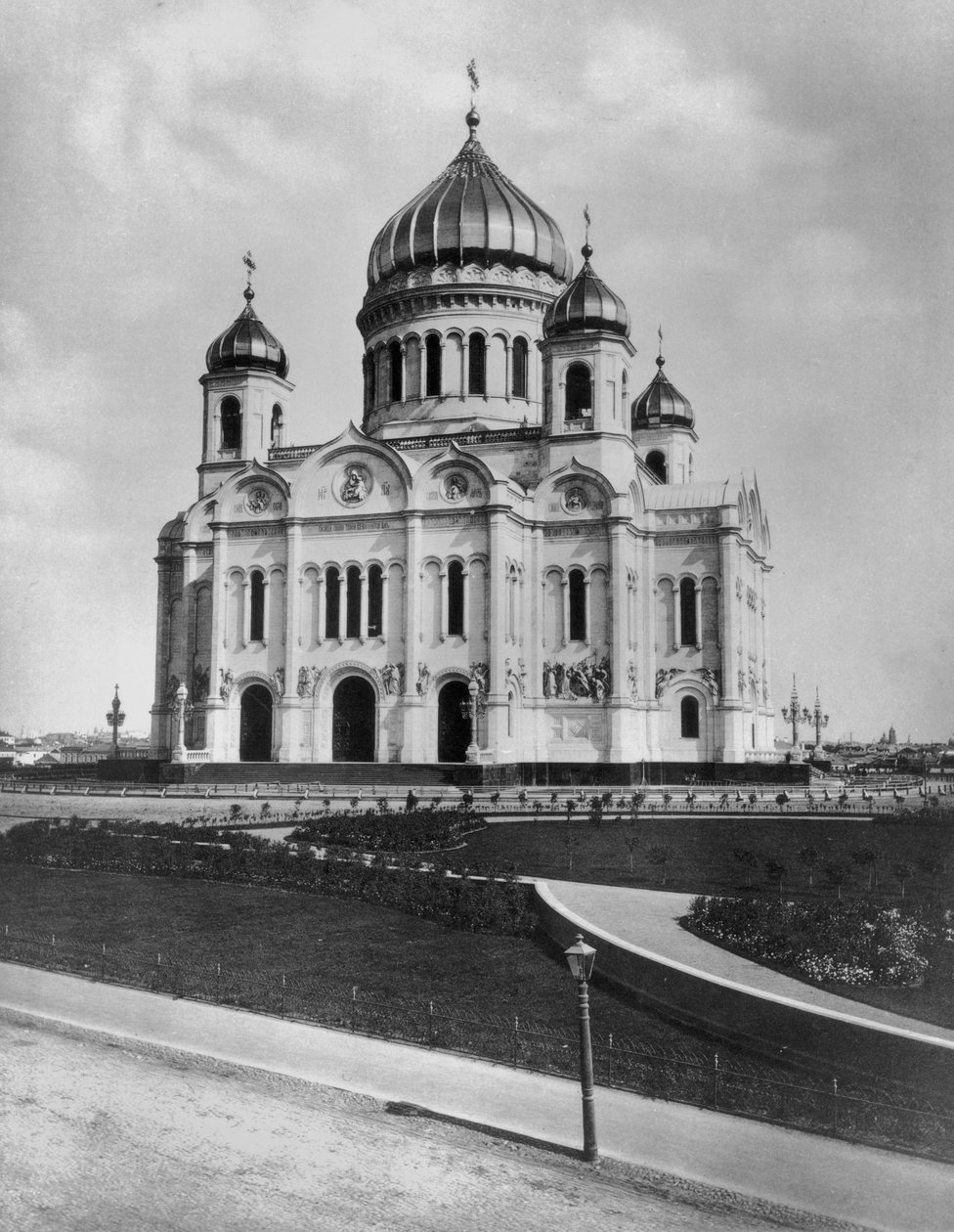 La Cathédrale du Christ Sauveur, Moscou - Russian Photographer