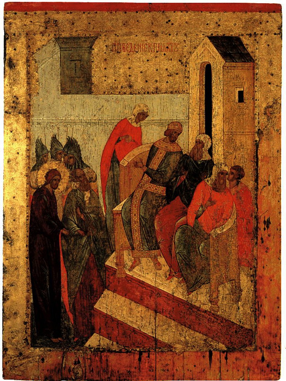 Le Christ devant Pilate, c.1497 - Russian School