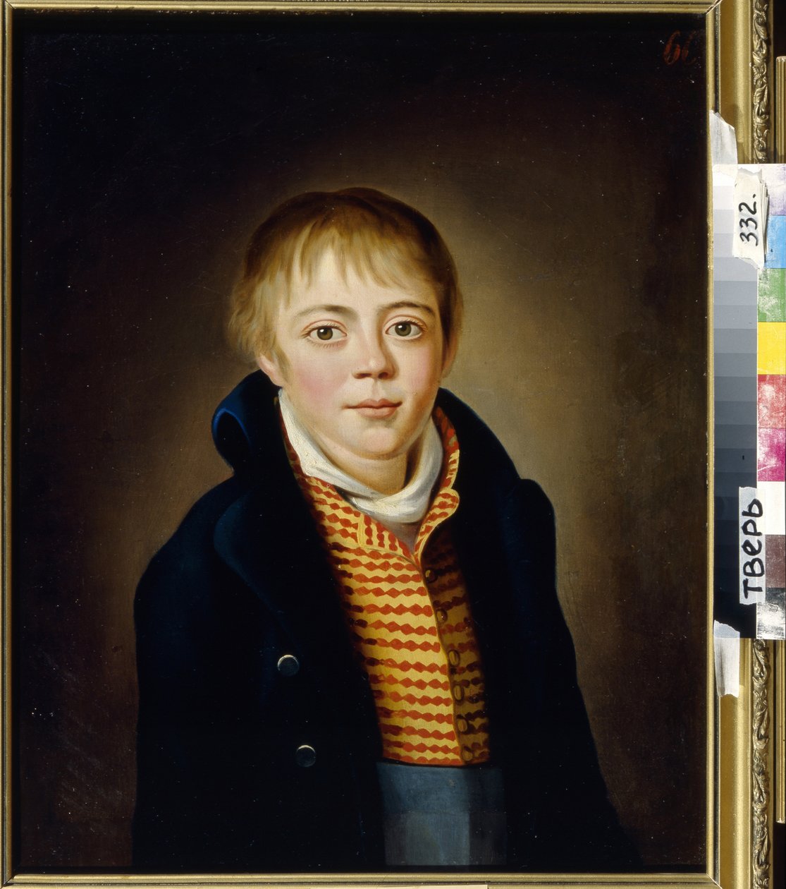 Comte Alexandre Alexeïevitch Galitzine - Russian School