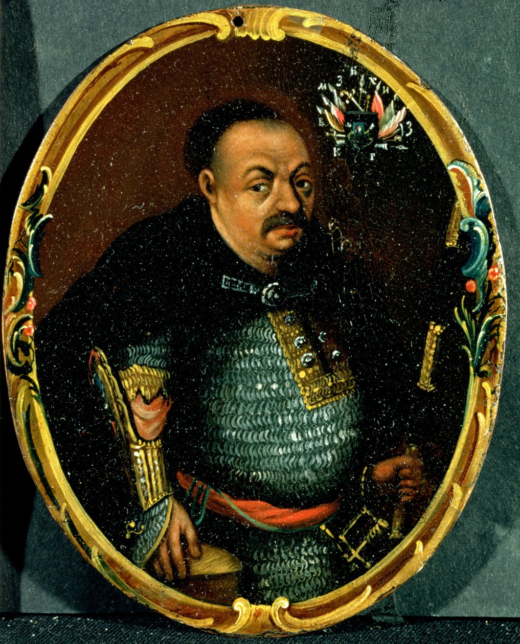 Portrait de Bohdan Khmelnytsky (c.1595-1657) - Russian School