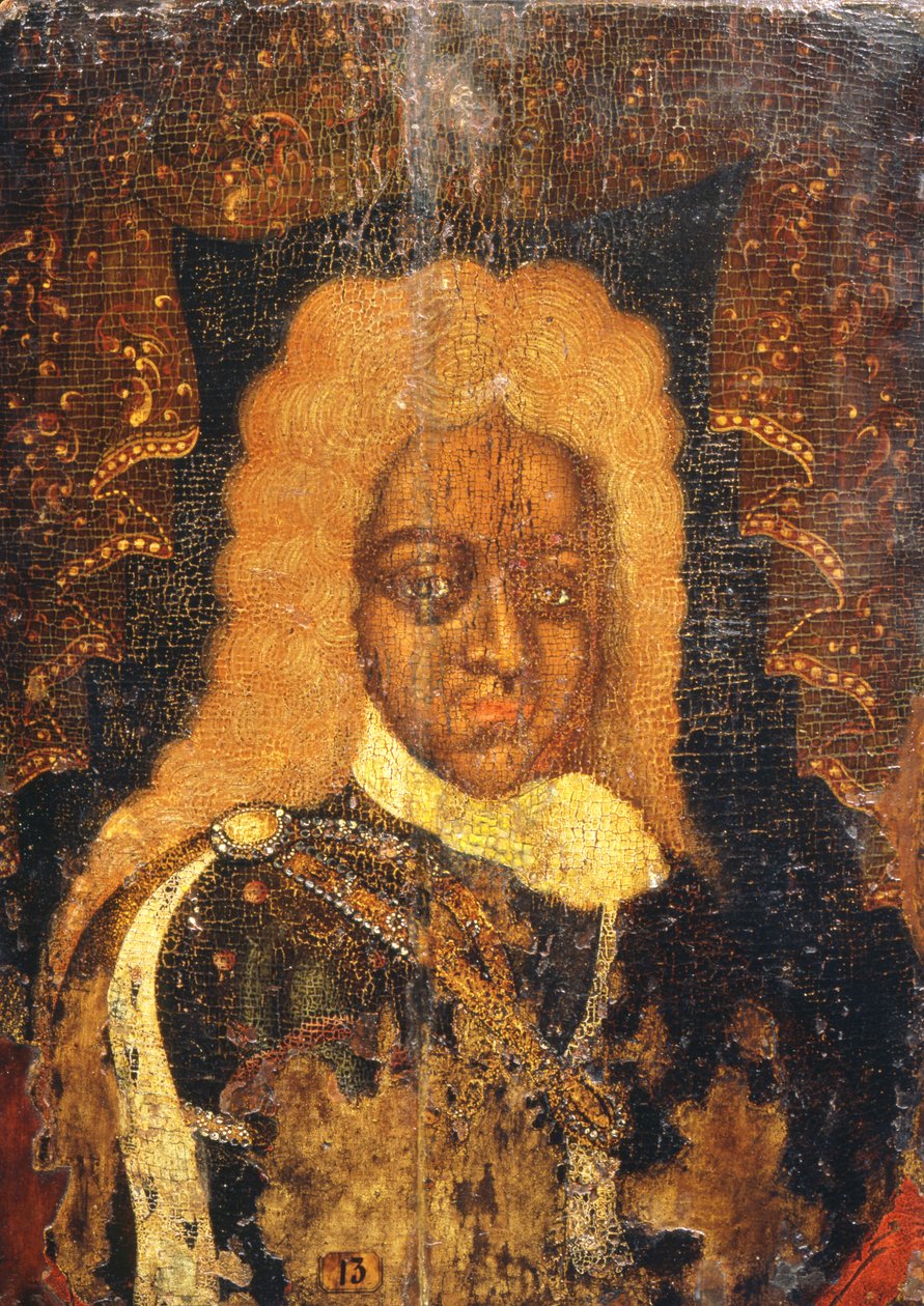 Portrait du tsar Alexis Ier (1629-76) - Russian School