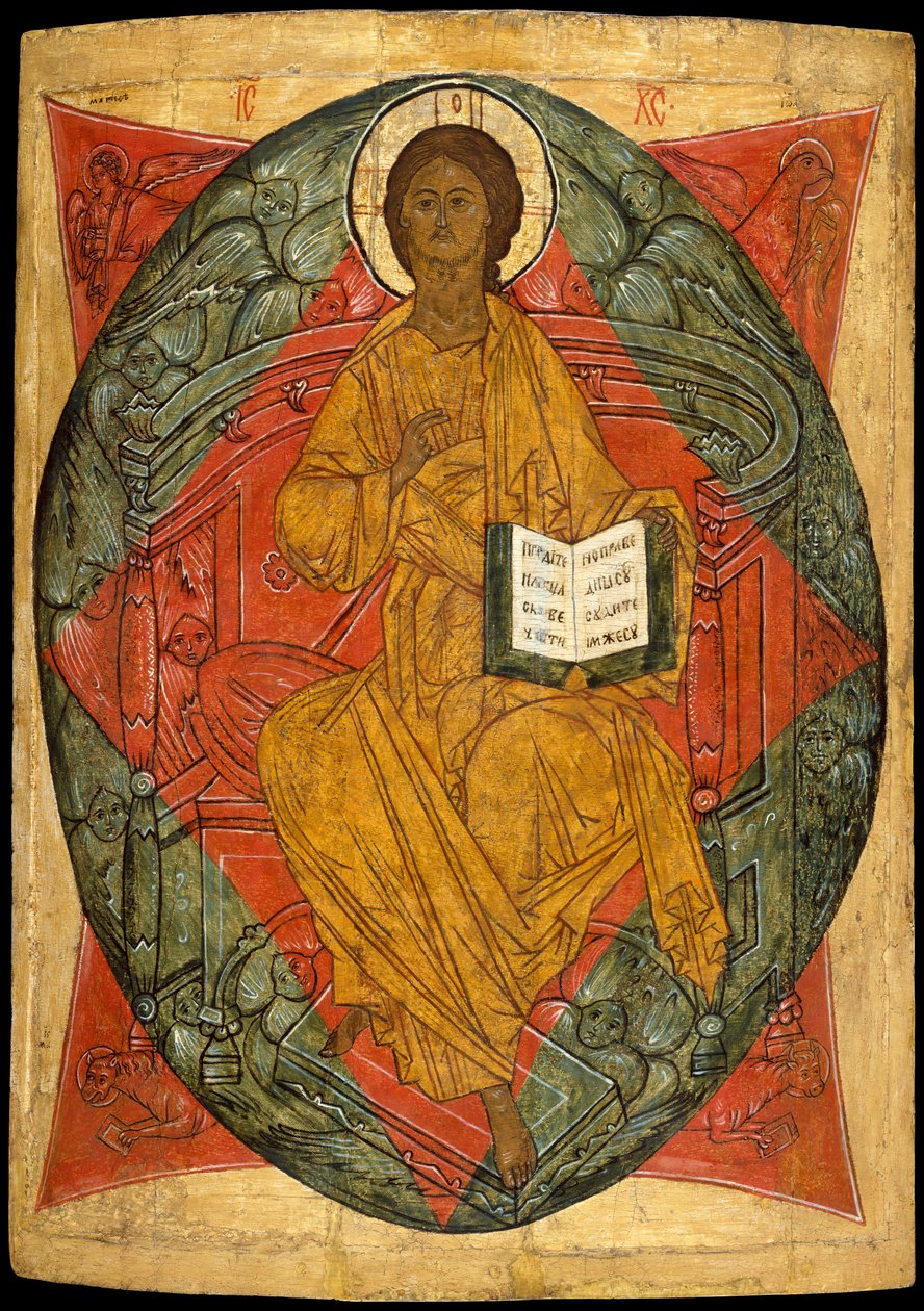 Christ en gloire - Russian