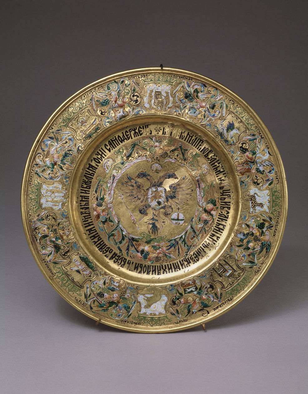 Assiette du Tsar Alexei Mikhailovich, 1675 - Russian Master